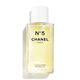 ÓLEO DE CORPO - CHANEL - Chanel N°5 - Imagem 1