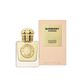 Eau de Parfum - BURBERRY - Burberry Goddess - Imagem 7