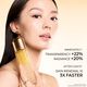 Goldessence - A Recarga - GUERLAIN - Orchid&eacute;e Imp&eacute;riale Gold Nobile - Imagem 3
