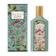 Eau de Parfum - GUCCI - Gucci Flora Gorgeous Jasmine - Imagem 5
