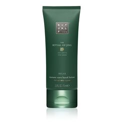 The Ritual of Jing Hand Lotion, , hi-res