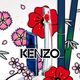 Coffret Dia Do Pai - Kenzo Homme Eau De Toilette Intense - KENZO - KENZO HOMME - Imagem 3