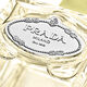 Gingembre - PRADA - Les Infusions - Imagem 3