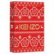 Coffret Flower By Kenzo, Eau de Parfum - KENZO - FLOWER BY KENZO - Imagem 4