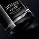 Eau de Parfum - Giorgio Armani - Armani Code - Imagem 4