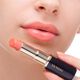 BATOM RECARGA - SENSAI - LASTING PLUMP LIPSTICK - Imagem 3