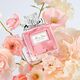 Eau de Toilette - Dior - MISS DIOR - Imagem 7