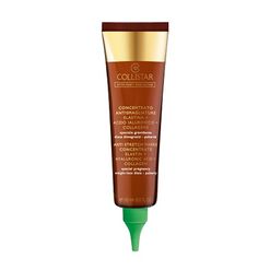 Anti Stretch Marks Concentrate, 150 Ml, , hi-res
