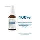 Ducray Sensinol Spray SOS 30ml - DUCRAY -  - Imagem 2