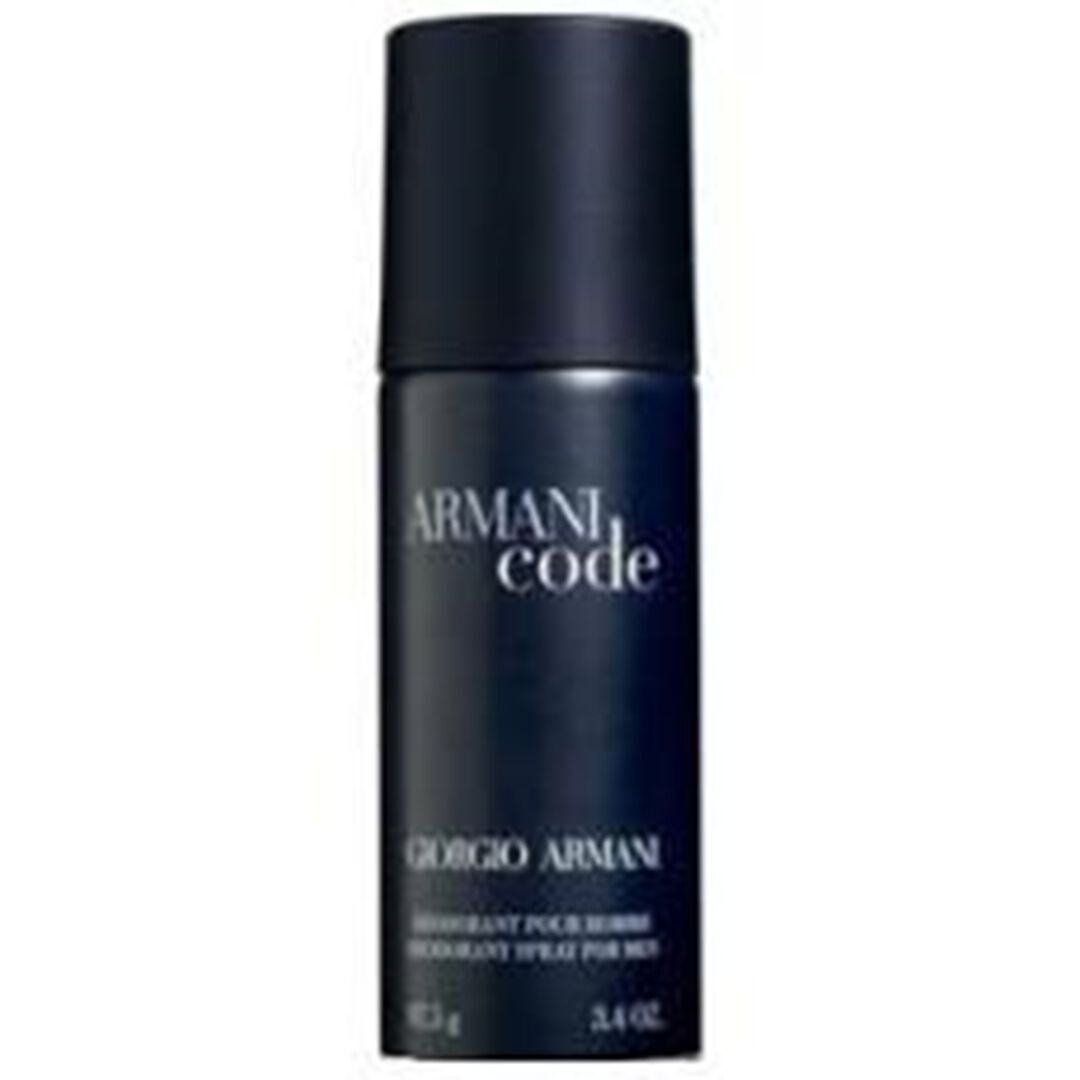 Desodorizante Spray - Giorgio Armani -  - Imagem 1