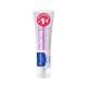 Creme de Fralda 1,2,3 - MUSTELA -  - Imagem 1