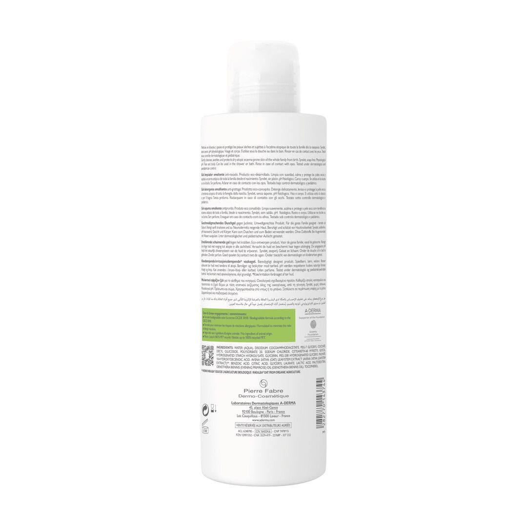 Exomega Control - Gel Espuma Emoliente - A-DERMA -  - Imagem 6