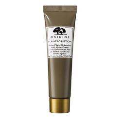 Retinol Night Moisturizer With Alpine Flower, , hi-res