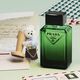 Coffret Eau de Parfum - PRADA - Paradigme - Imagem 3