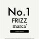 Gel Hidratante Carac&oacute;is - John Frieda - Frizz Ease - Imagem 8