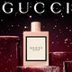 Coffret Eau de Parfum - GUCCI - GUCCI BLOOM - Imagem 3