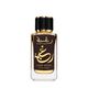 Raghba Wood Itense Eau de Parfum - LATTAFA -  - Imagem 1