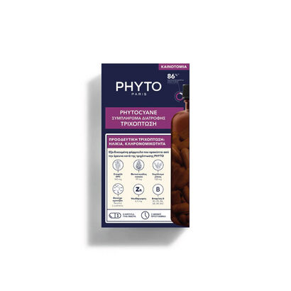 Phytocyane Suplemento Alimentar (84 cápsulas) - PHYTO -  - Imagem