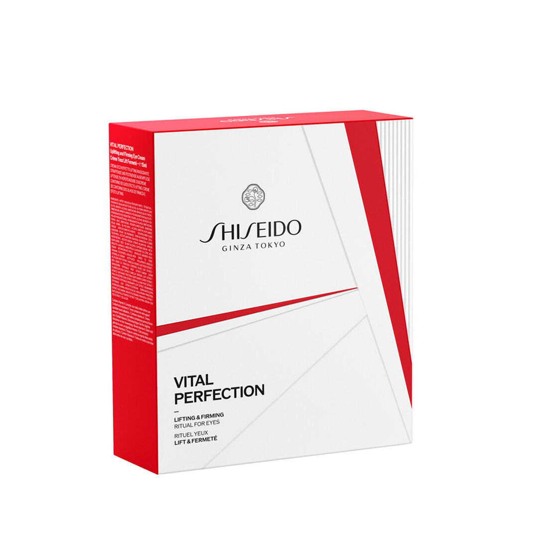Coffret Eye Care - SHISEIDO - Vital Perfection - Imagem 4
