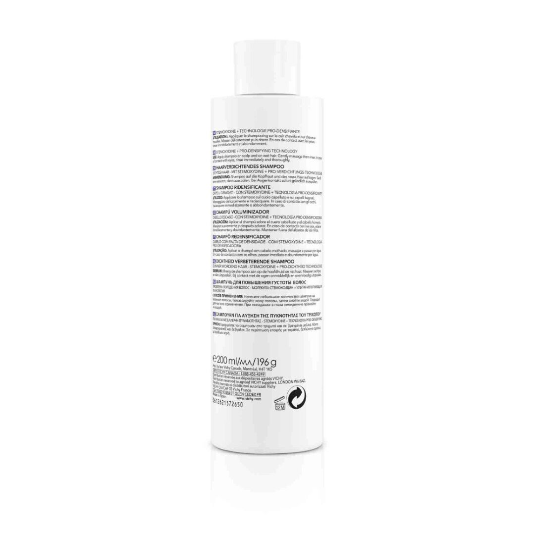 Champô Redensificador Neogenic - DERCOS -  - Imagem 2
