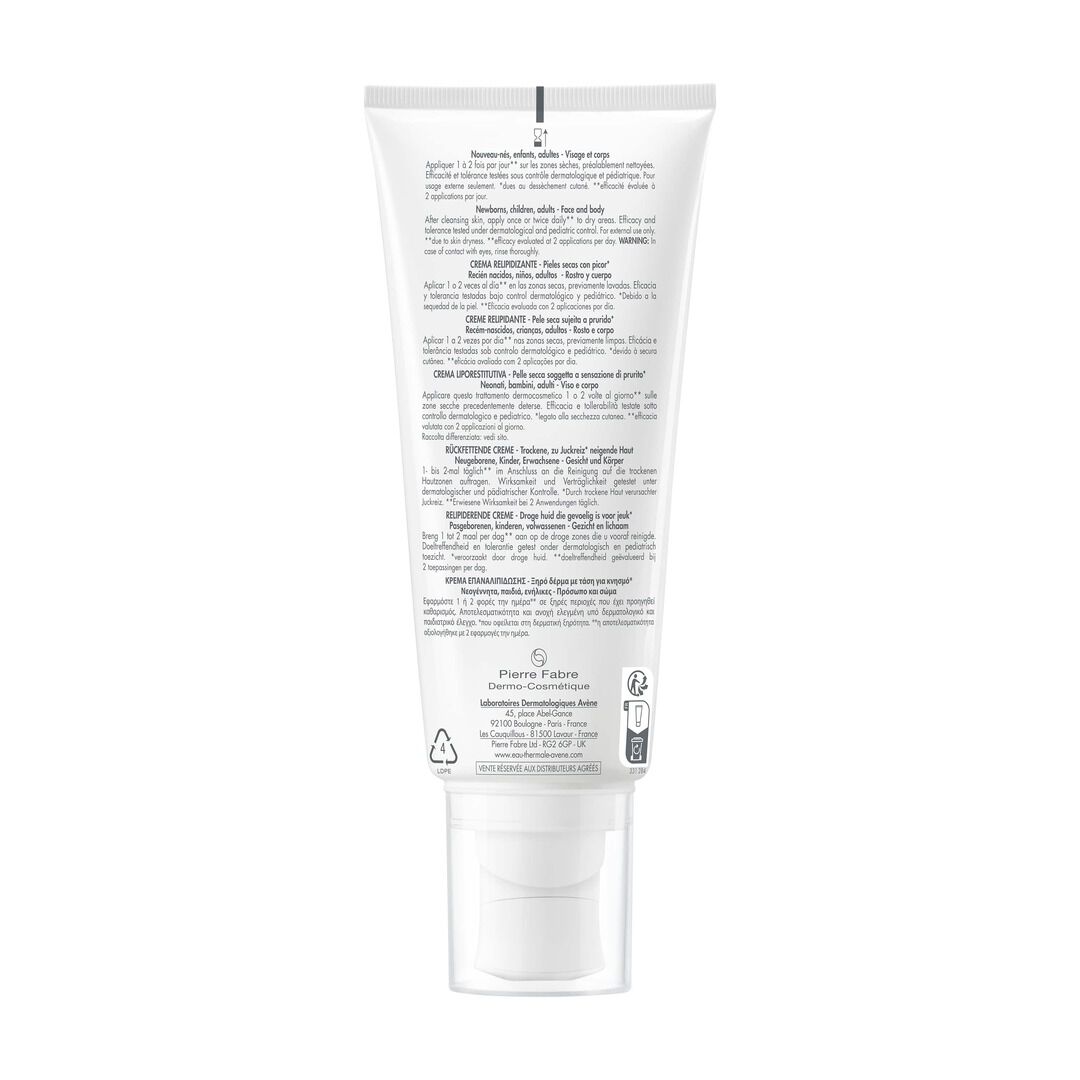 Xeracalm Creme Corpo Hidratante Relipidante - AVENE -  - Imagem 3