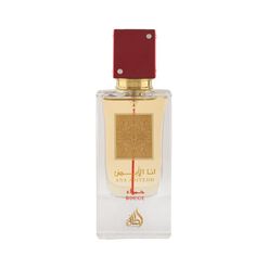 Ana Abiyedh Rouge Eau de Parfum, , hi-res