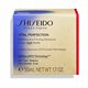 (REFILL) UPLIFTING & FIRMING ADVANCED CREAM SOFT - SHISEIDO - VITAL PERFECTION - Imagem 10