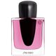 Eau de Parfum - SHISEIDO - Ginza Murasaki - Imagem 5