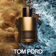EAU DE PARFUM - TOM FORD - TM OUD MINERAL - Imagem 2
