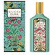 Eau de Parfum - GUCCI - Gucci Flora Gorgeous Jasmine - Imagem 4