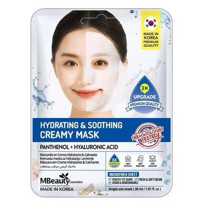 Máscara em Creme Hidratante e Calmante (Pantenol + Ácido Hialurónico) - BCS Bodycare - BCS - Imagem