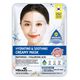 Máscara em Creme Hidratante e Calmante (Pantenol + Ácido Hialurónico) - BCS Bodycare - BCS - Imagem 1