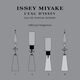 Eau de Parfum Intense - Recarga - ISSEY MIYAKE - L'EAU D'ISSEY - Imagem 5