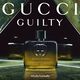 Absolu de Parfum - GUCCI - Gucci Guilty Absolu Pour Homme - Imagem 7
