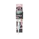 Small oval mint Wet & Dry - PARSA BEAUTY - PARSA ACESSORIOS - Imagem 1