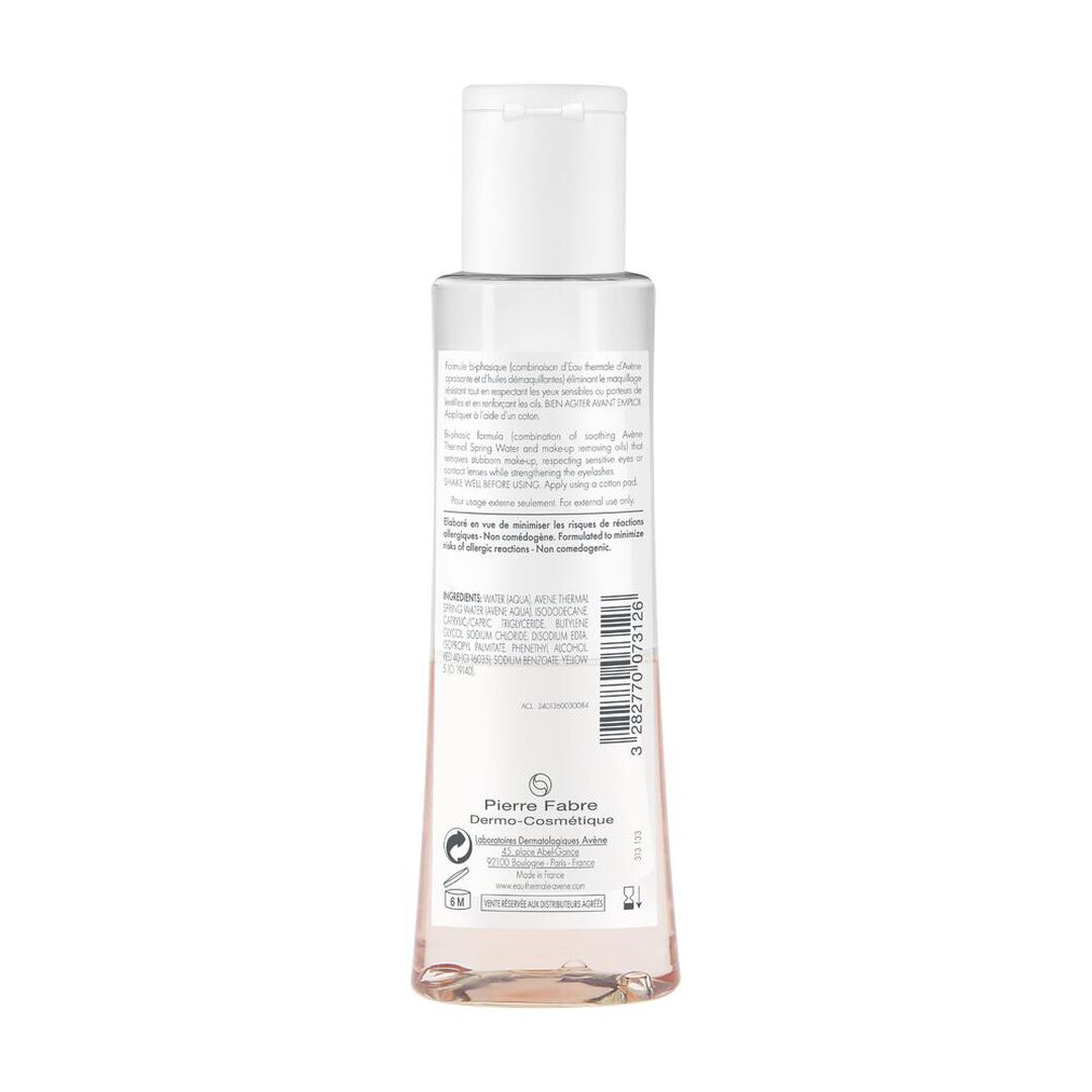 Desmaquilhante Intenso de Olhos - AVENE -  - Imagem 4