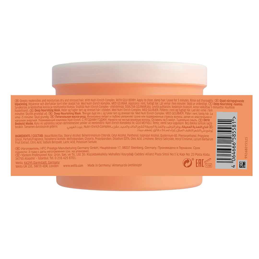 Máscara Nutri Enrich - WELLA HAIR CARE - Invigo - Imagem 5