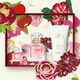 Coffret Eau de Parfum - GUERLAIN - MON GUERLAIN - Imagem 4