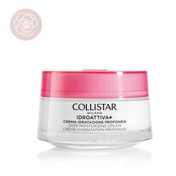 Deep Moisturizing Cream, , hi-res