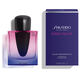 Ginza Night Eau De Parfum - SHISEIDO - GINZA NIGHT - Imagem 9