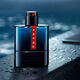Eau de Toilette - PRADA - Luna Rossa Ocean - Imagem 24