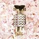 Deo Spray - RABANNE - Fame - Imagem 3