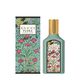 Eau de Parfum - GUCCI - Gucci Flora Gorgeous Jasmine - Imagem 7