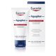 Aquaphor Pomada Reparadora - EUCERIN -  - Imagem 8