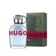 Eau de Toilette - HUGO BOSS - HUGO MAN - Imagem 3