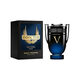 Elixir Parfum - RABANNE - INVICTUS VICTORY - Imagem 3