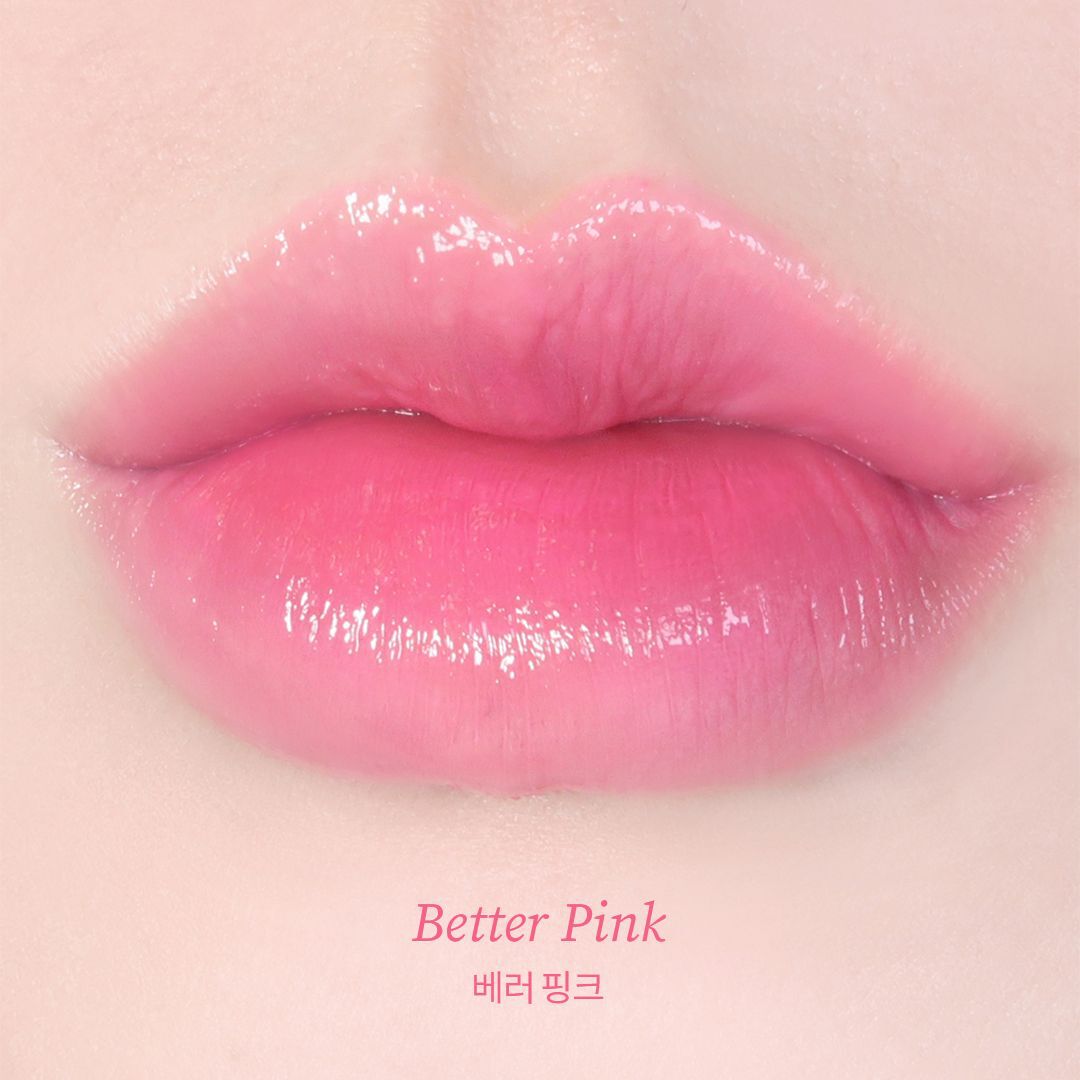 Glass Tinted Lip Balm - Tocobo -  - Imagem 2 Glass Tinted Lip Balm - Tocobo -  - Imagem 2