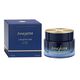 Day Cream - LANCASTER - Ligne Princiere - Imagem 4