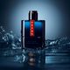 Eau de Toilette - PRADA - Luna Rossa Ocean - Imagem 12