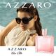 Eau de Parfum - AZZARO - AZZARO POUR ELLE - Imagem 2